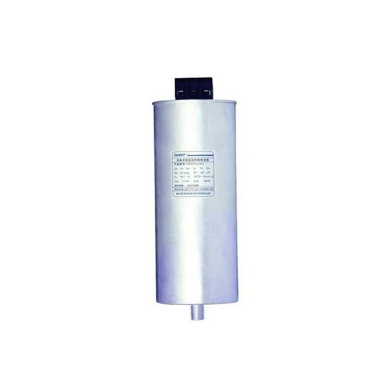 [1502040200CH] Condensador Trifásico seco botella 20kVAR 400V 50Hz - Chint - 1502040200CH