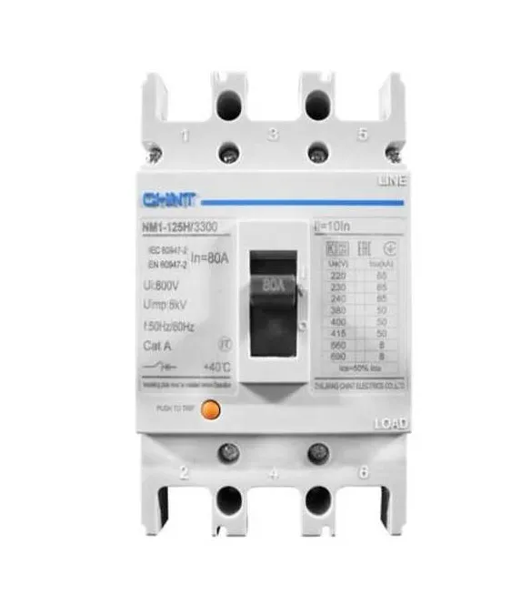 INTERRUPTOR CAJA MOLDEADA 3X80A 35K 415VAC NM1-125H